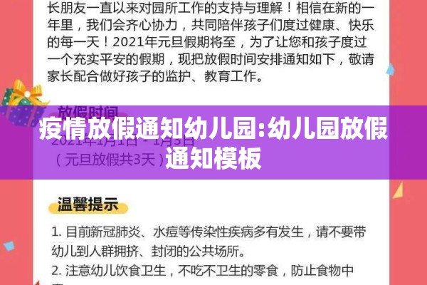 【明天纤维板期货行情,明天纤维板期货行情走势】