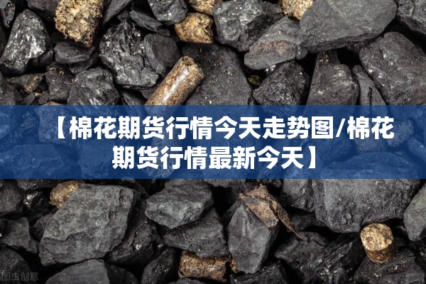 安装程序教程“开心联盟辅助器(免费)!辅助神器插件下载