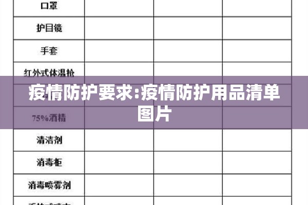 【棉花期货行情今天走势图/棉花期货行情最新今天】