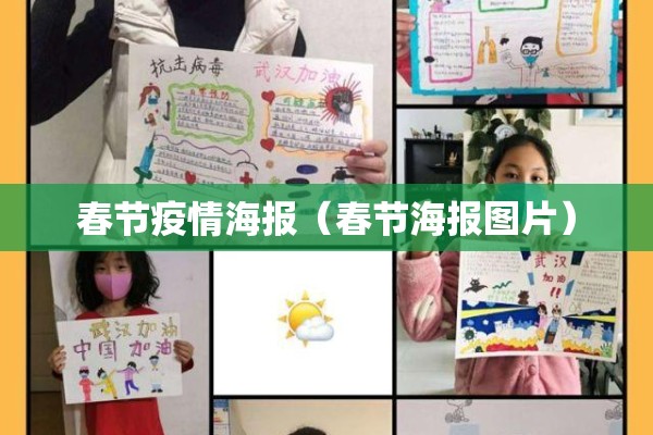 【北京疫情近15天情况/北京疫情近况最新消息】