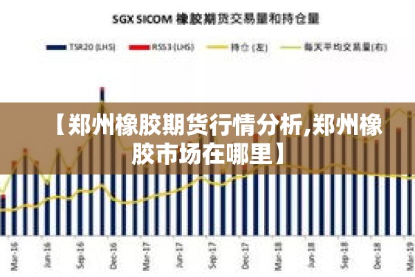黑龙江日报疫情:黑龙江新闻网黑龙江日报