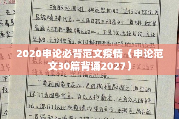 螺纹钢期货上市价格行情/螺纹钢期货上市时间