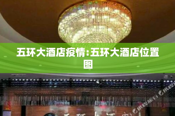 社区疫情防控志愿服务/社区疫情防控志愿服务心得体会