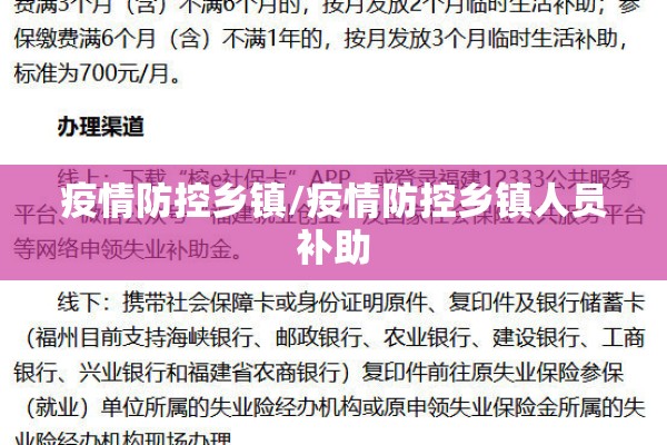 螺纹钢期货上市价格行情/螺纹钢期货上市时间