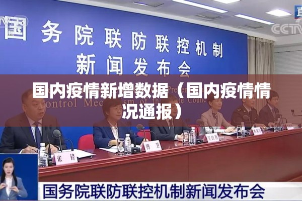 【学校疫情防控十项制度,学校疾病防控方案】