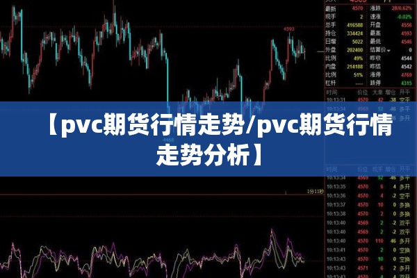 五环大酒店疫情:五环大酒店位置图