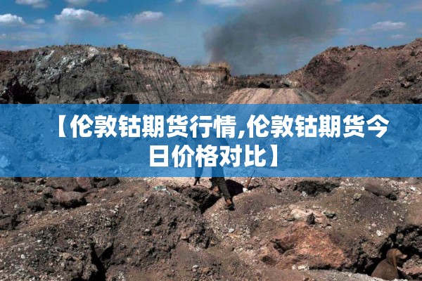 抚顺疫情最新要求:抚顺新冠疫情最新消息数据
