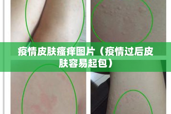 pvc2204期货行情/pvc期货价格行情2601