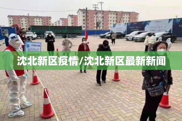 玩家辅助神器:中至余干五十K开挂神器”开挂(透视)辅助神器