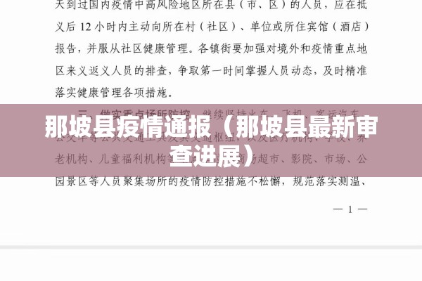 玩家辅助神器:中至余干五十K开挂神器”开挂(透视)辅助神器