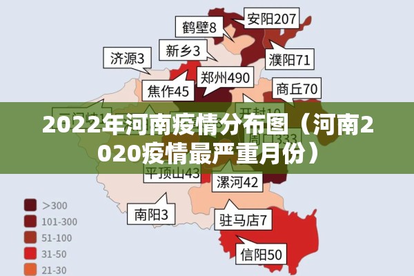 【上海宝丽嘉酒店疫情,上海宝嘉丽大酒店】