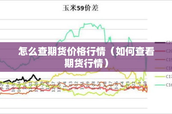 【上海宝丽嘉酒店疫情,上海宝嘉丽大酒店】