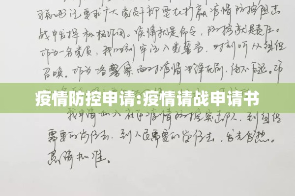 【上海宝丽嘉酒店疫情,上海宝嘉丽大酒店】