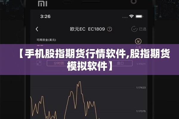 落实疫情防控要求/严格落实疫情防控措施