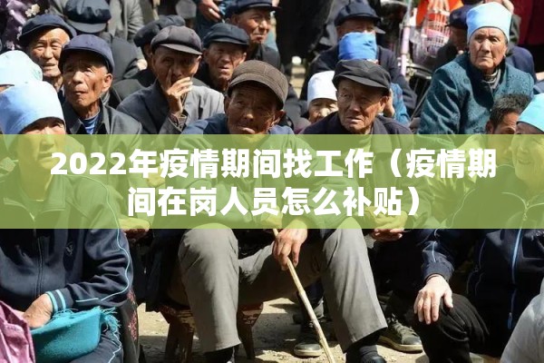 进口芝麻期货价格行情（进口芝麻今日行情）
