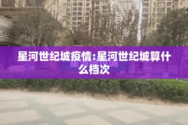 [教程经验]“决胜麻将内蒙一口香赢牌方法”分享装挂详细步骤