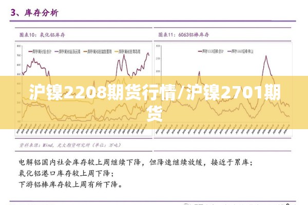 【疫情防控志愿活动/疫情防控志愿活动总结】