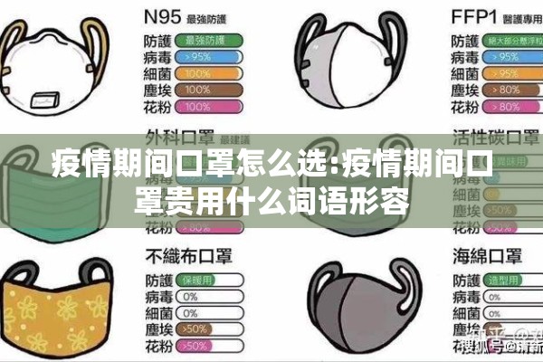 【期货末日行情/期货末日轮是什么意思】