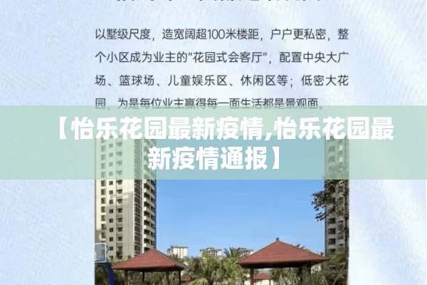 安装程序教程“微乐陕西三代有挂嘛”开挂辅助脚本+详细开挂安装教程