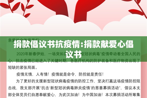 安装程序教程“老铁联盟开挂教程”(透视挂)辅助透视教程