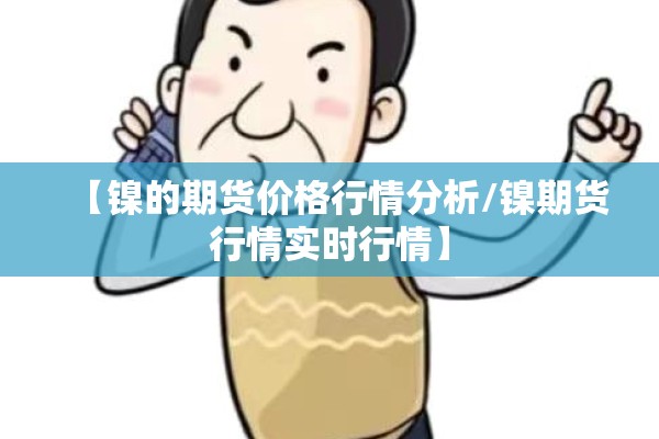 【实时疫情数据地图/疫情时报实时疫情动态】