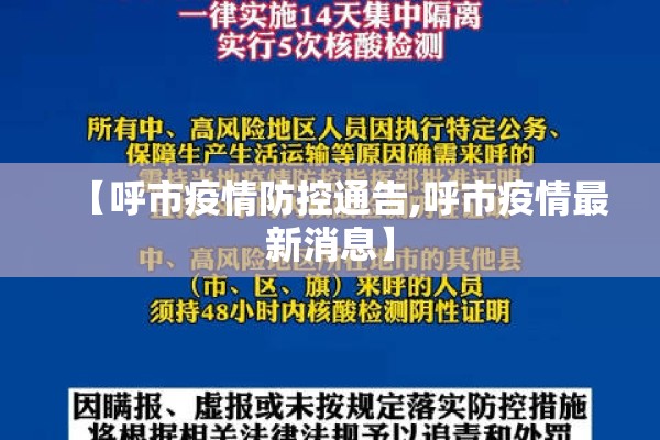 期货黄金24日行情/期货黄金24日行情最新