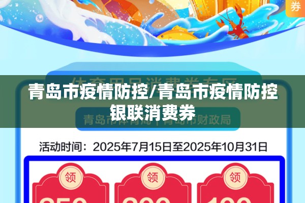 沪镍2208期货行情/沪镍2701期货