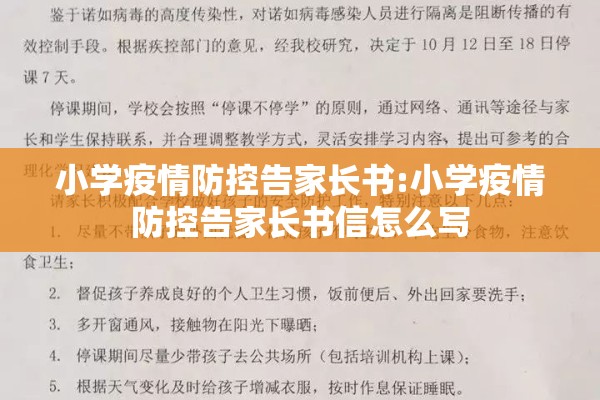 曾仕强预言2020年疫情/曾仕强什么时候预言疫情