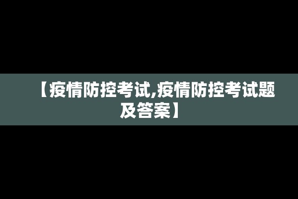 网页版期货行情/在线期货行情