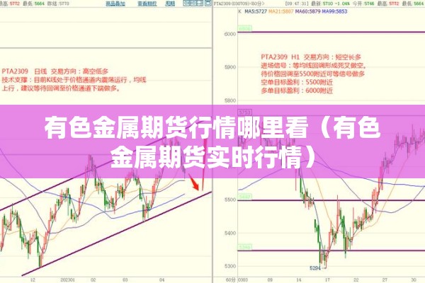 南通疫情最新报道今天/南通疫情最新数据消息新增