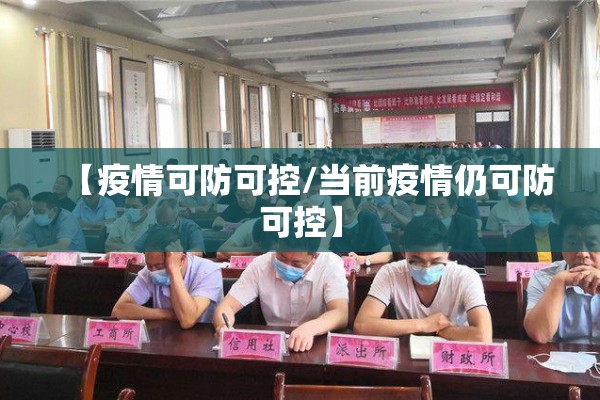 网页版期货行情/在线期货行情