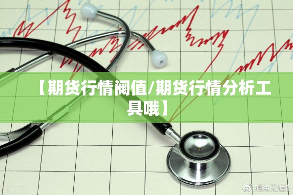 甘肃疫情/甘肃疫情动态