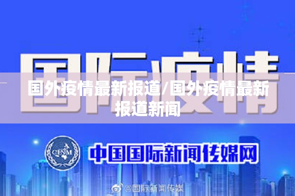 【今日大豆期货最新行情/2021大豆今天大豆期货价格】