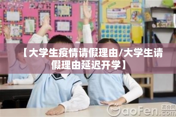 【浙里办疫情补助金怎么领取/浙里办领补贴】
