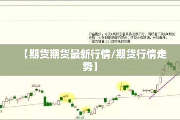 疫情防控工作总要求/疫情防控工作的总结