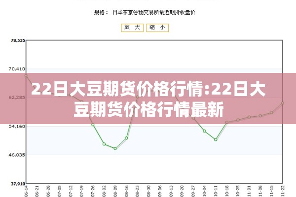疫情防控工作总要求/疫情防控工作的总结