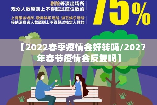 湖北武汉疫情确诊人数/湖北武汉疫情确诊人数多少