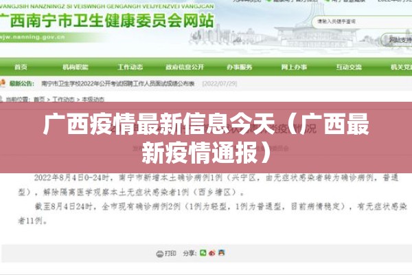 安装程序教程“微乐捉老麻子麻将有没有挂”其实确实有挂