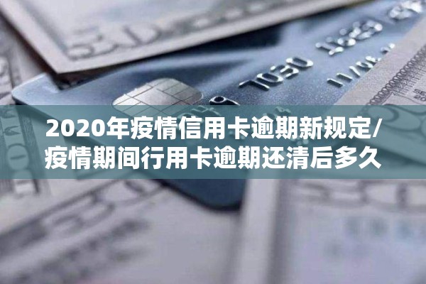 可用版本“新永和大厅永久免费开挂APP”(透视挂)辅助透视教程