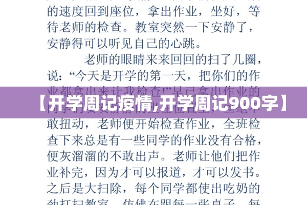 教程更新!牵手跑胡子有挂吗!辅助神器插件下载