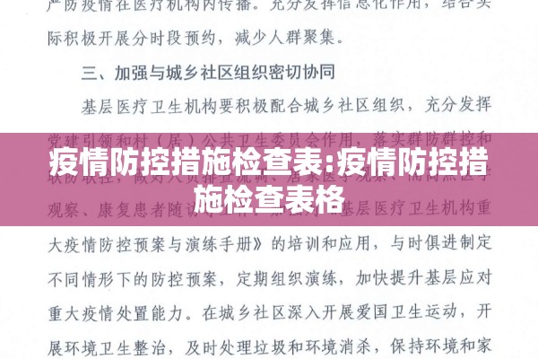 上海期货钢材价格行情（上海钢材期货实时行情）