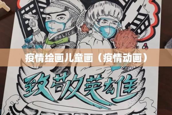 东京纸浆期货行情（纸浆期货吧东方财富网讨论）