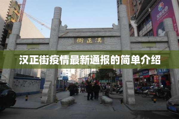 两会期货历史行情回顾（两会期货历史行情回顾）