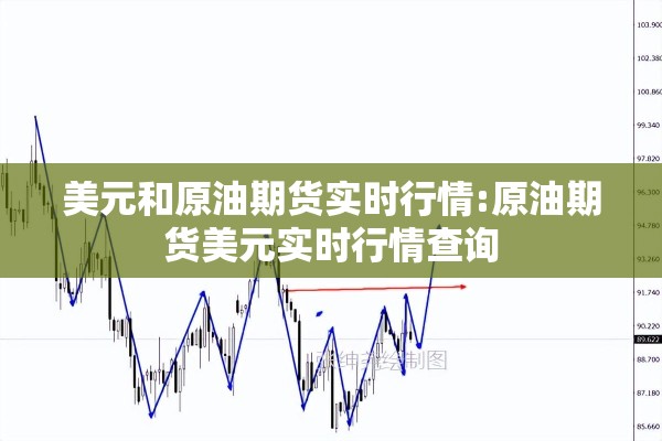 【开学周记疫情,开学周记900字】