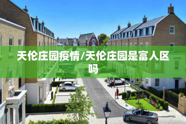 昨晚期货煤炭行情走势图（昨晚期货煤炭行情走势图片）