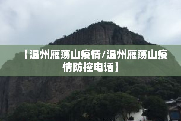 橡胶期货明细行情/橡胶期货明细行情查询