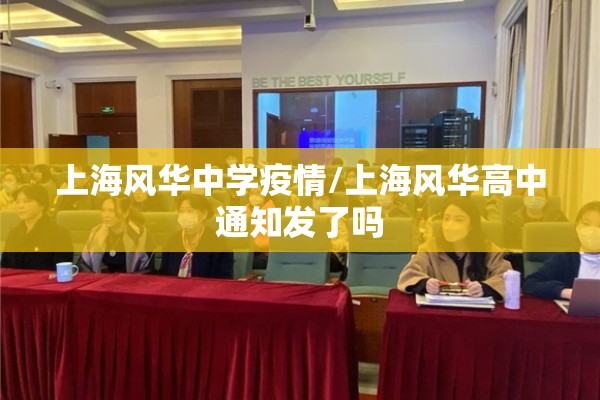 菜油油期货行情今日实时:菜油油期货行情今日实时查询