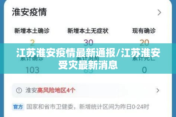 【国内期货行情在哪里查找,国内的期货行情】
