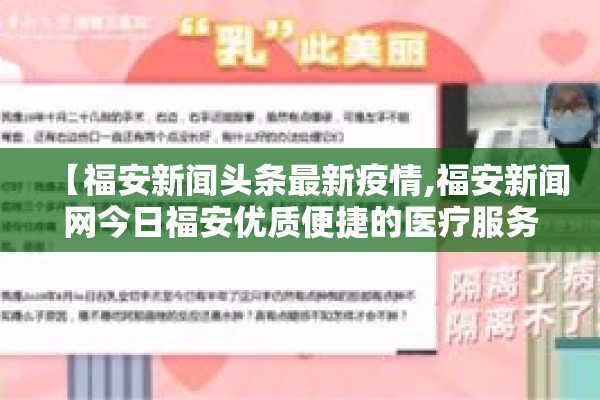 铁矿石相关品种期货行情/铁矿石相关品种期货行情走势