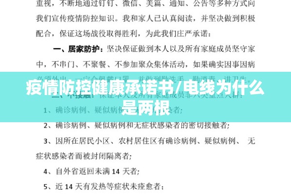 【2022年西安疫情时间表,西安疫情开始时间】